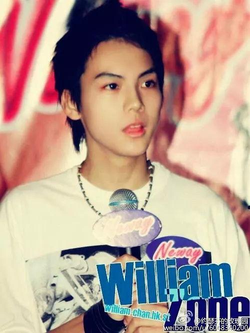 陈伟霆爆料姐姐视频大全,姐姐们的精彩瞬间大盘点  第1张