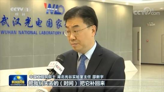 武汉姚军最新爆料新闻,揭秘XX事件背后真相 第1张 武汉姚军最新爆料新闻,揭秘XX事件背后真相 第1张