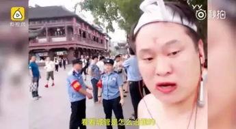 流传吃瓜视频的网红,揭秘吃瓜网红背后的故事  第3张