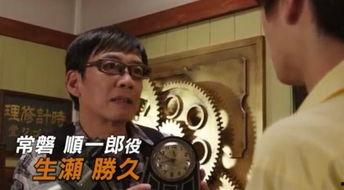 大表哥最新爆料,娱乐圈最新爆料大揭秘! 第1张 大表哥最新爆料,娱乐圈最新爆料大揭秘! 第1张