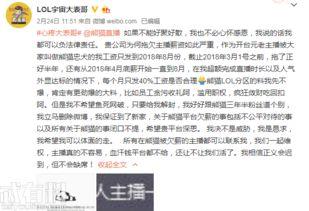 大表哥最新爆料,娱乐圈最新爆料大揭秘! 第3张 大表哥最新爆料,娱乐圈最新爆料大揭秘! 第3张