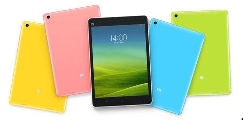 小米平板7爆料视频教程,揭秘全新爆料视频教程 第1张 小米平板7爆料视频教程,揭秘全新爆料视频教程 第1张