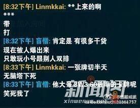 苏州游客爆料事件始末视频,冲突升级，真相待解  第1张